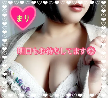 まりのブログ $B$*$7$^$$(B ( *