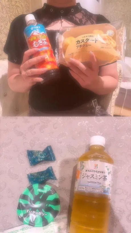 てあからお兄様へお礼のメッセージ💌♡