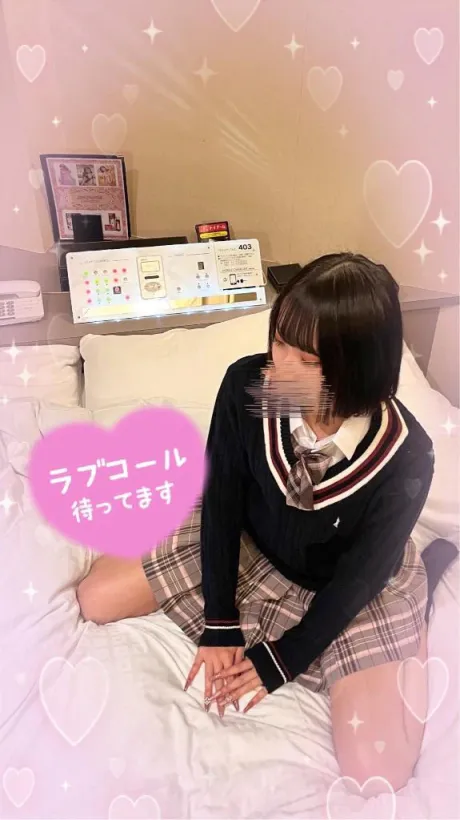 うららTEKOKI GIRLS COLLECTION