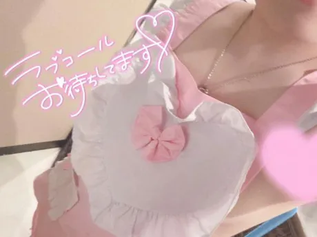 くう宮城♂風俗の神様　仙台店