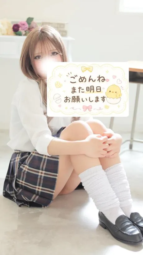 にいな宮城仙南ちゃんこ