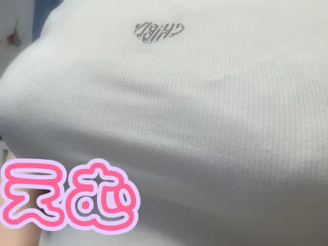 います 💖/えむ