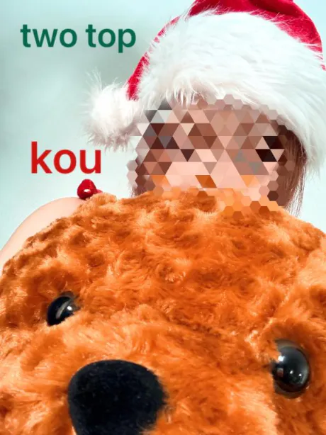 オススメ❤️/コウ