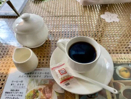 あきなのブログ 17時から♪