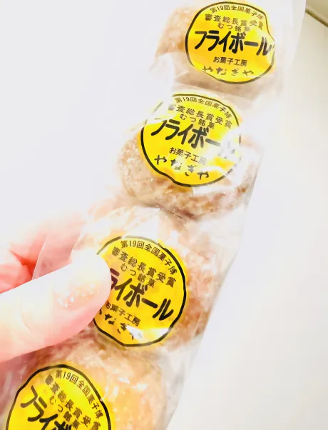 ✨おつかれ様でした🙇‍♀️✨/新人りこ【弘前】