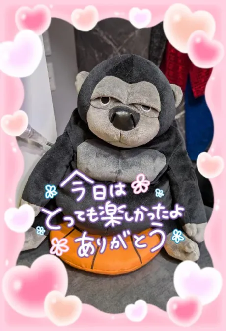 お礼⭐