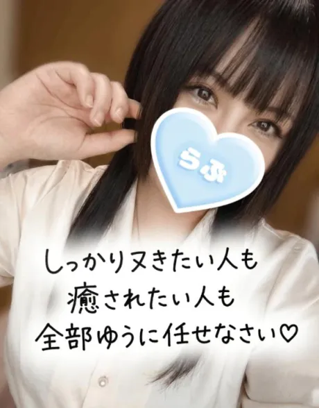 ゆう宮城石巻ちゃんこ