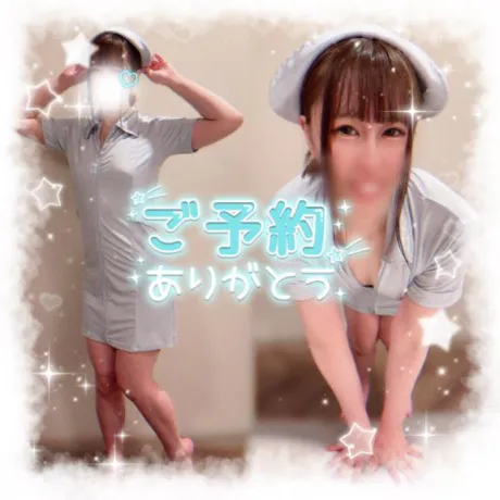 体験リネTWO×TOP-ツートップ-