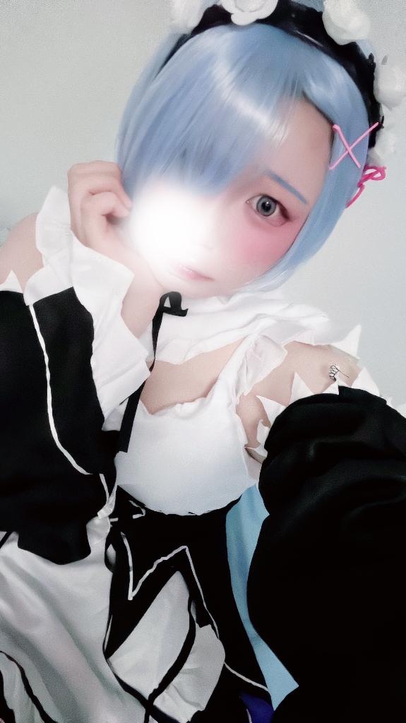 だーれだっ！