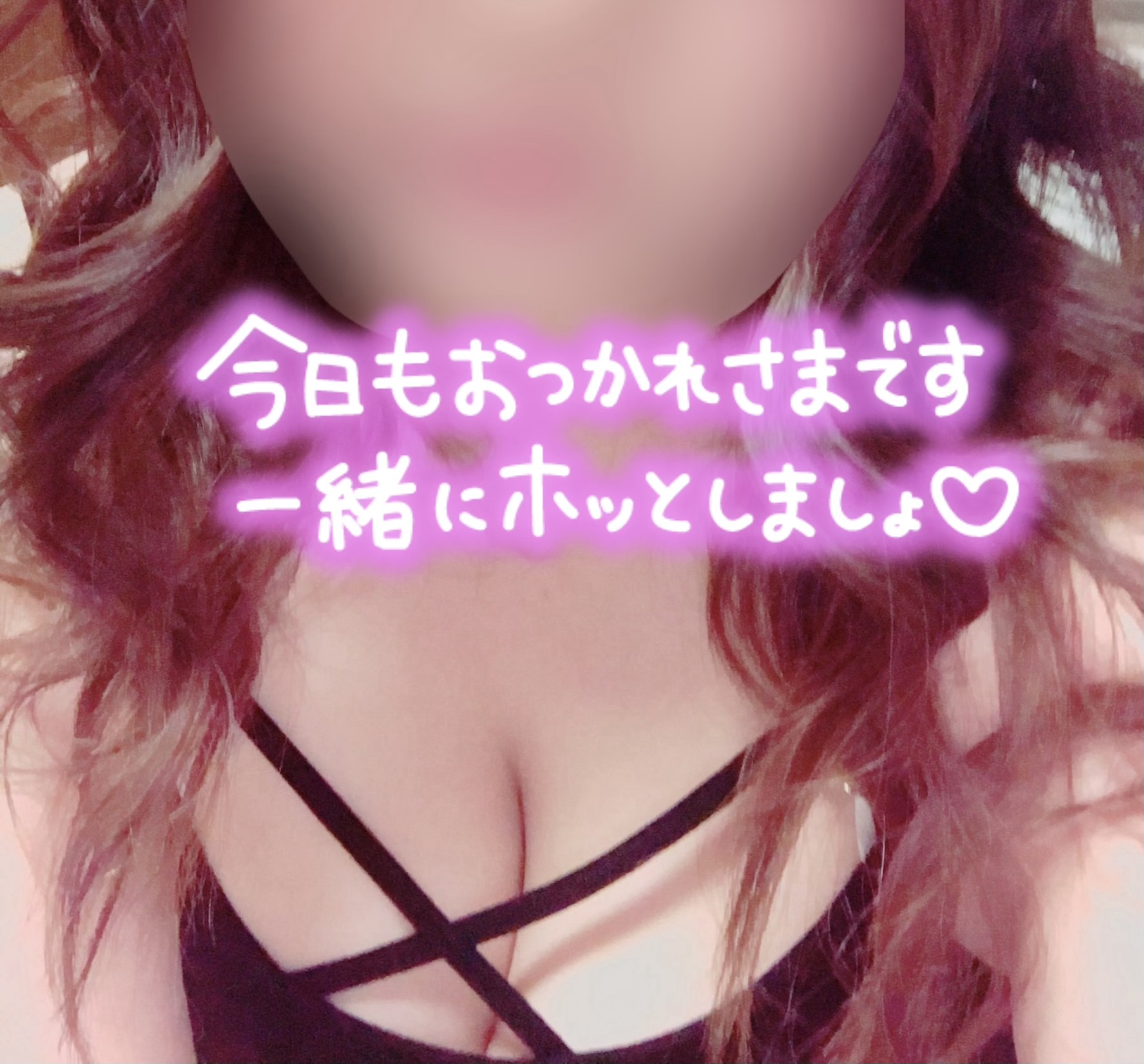出勤時間変更です??♀?