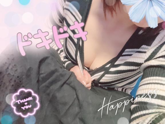今日も♪