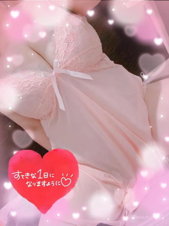 ポカポカ出勤♪/なみ