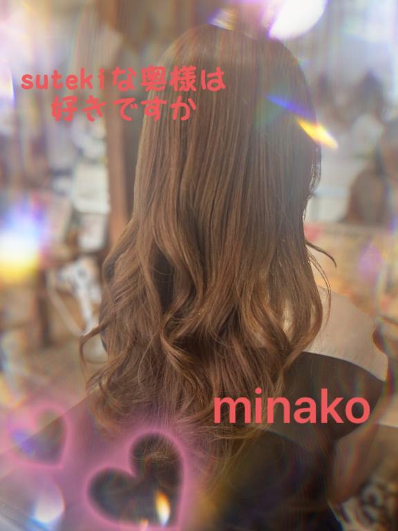 彦星様