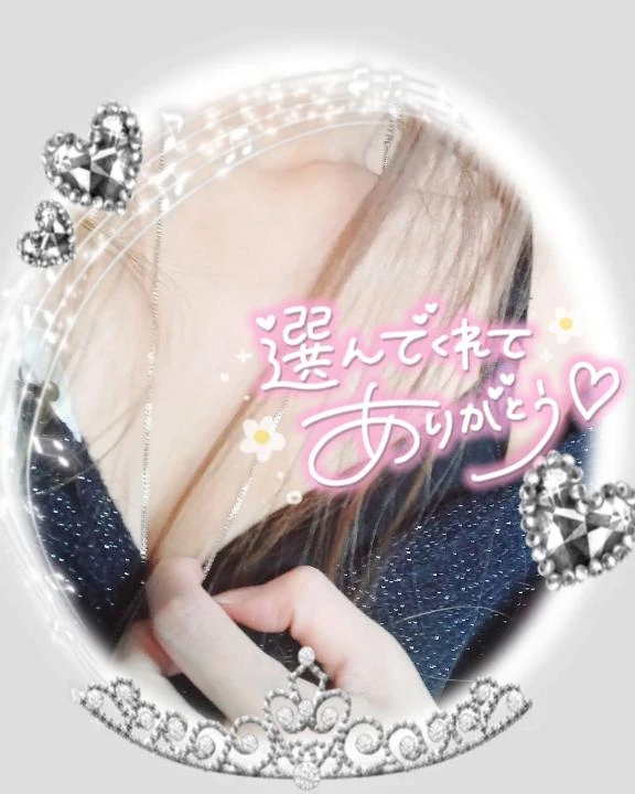 ありがとうございます(*^^)v