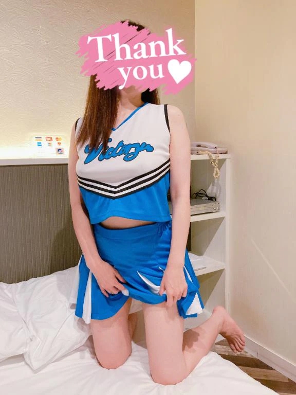 お礼💌