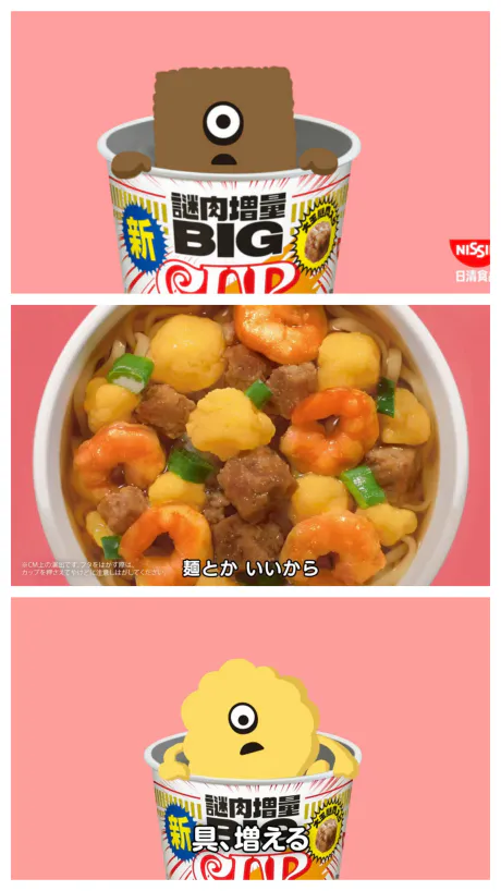 ひかりG-1