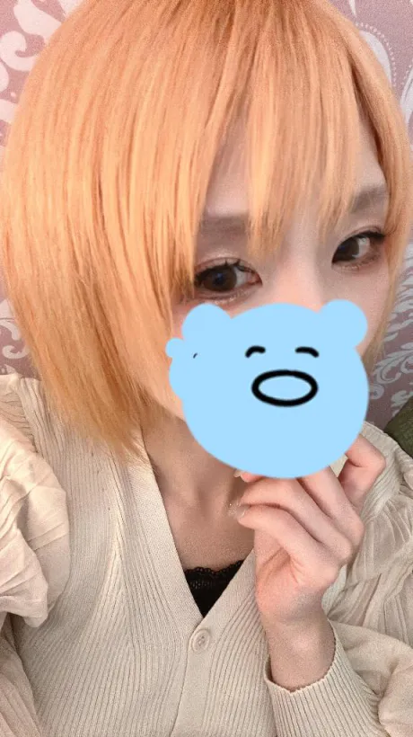 アイルのブログ こんにちは😊