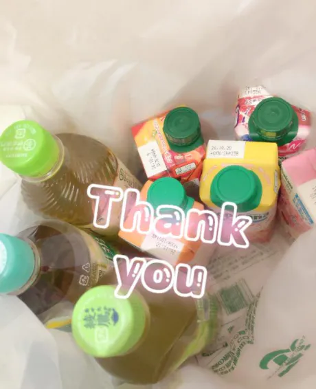 しおんDeliysCure仙台