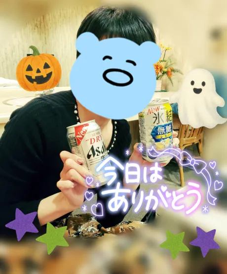本日も無事に終わり～ 🏃 行動力 man はステキすぎる ❤️/ひろか