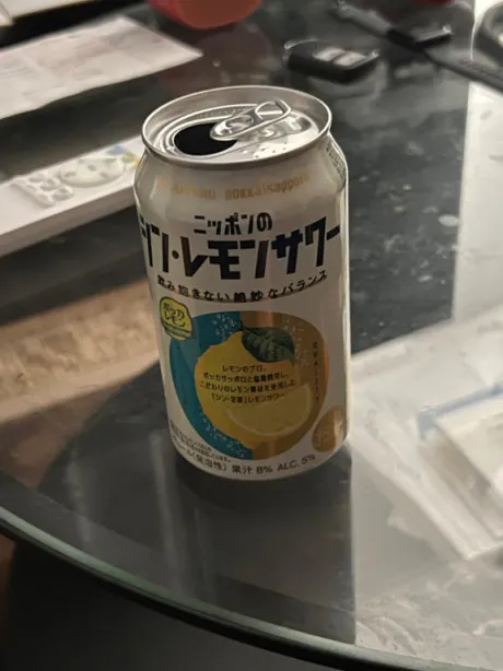 なつみデリヘルで遊ぼう!!-仙台店-