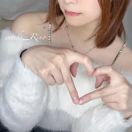 りの素敵な女の子は好きですか?