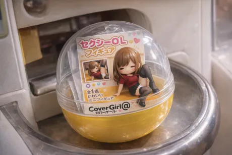 きみかさん[業界初/青森]のブログ チャッピー ♡♡