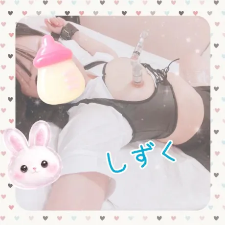 しずく🩵🪽/しずく(28日弘前出勤)