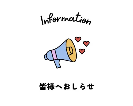 かなしい（ ;  ; ）/5/22業界初♡みのり♡