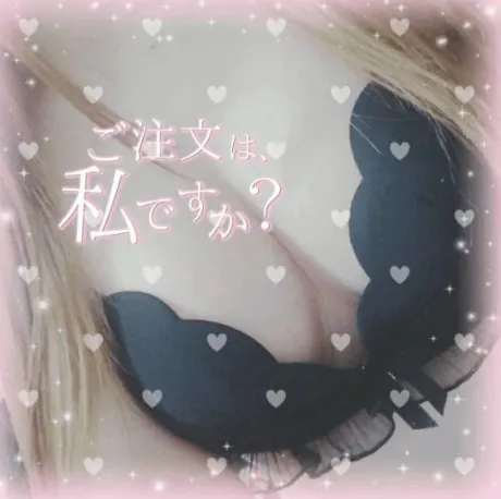 ウミ人妻生レンタルーNTRー