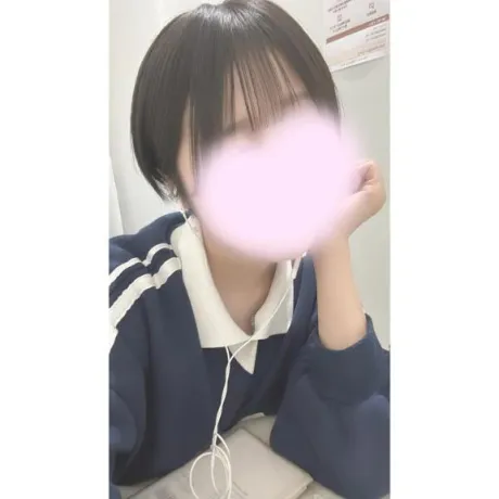 いますよ～❕/さな