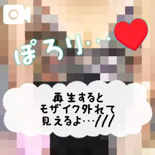 そよか　奥様SUTEKIな奥様は好きですか？