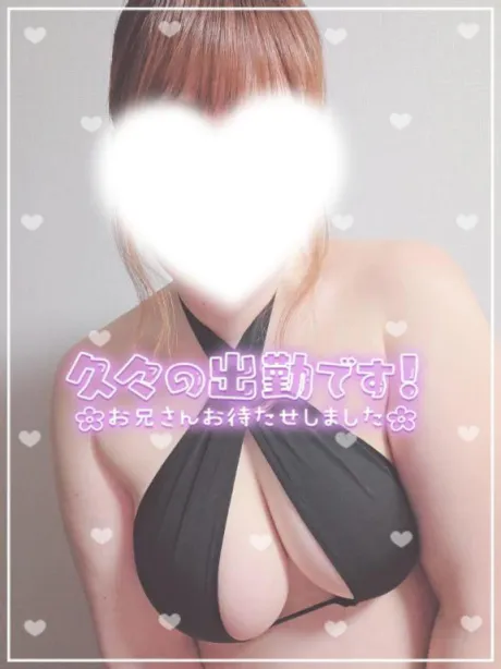 ほのか宮城大崎古川ちゃんこ