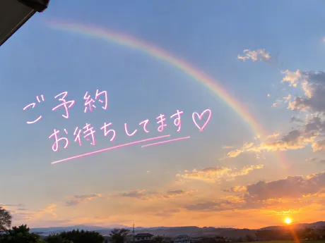 あさみ　ゆうのブログ 時間変更!!