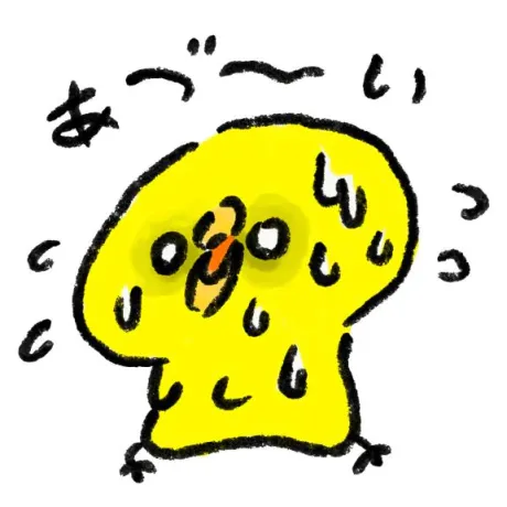 ★るき★ぽちゃかわデリバリー バルーン郡山店