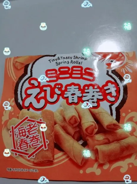 ★ななみ★体験ぽちゃかわデリバリー バルーン郡山店