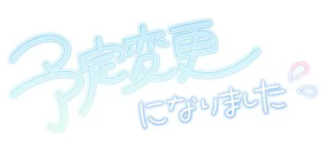 申し訳ございませんт_т