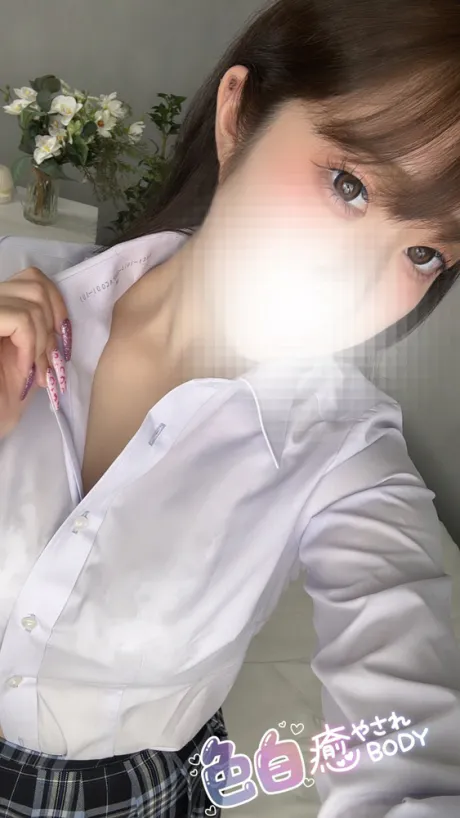 ナルミのこと呼んでね 😌😉