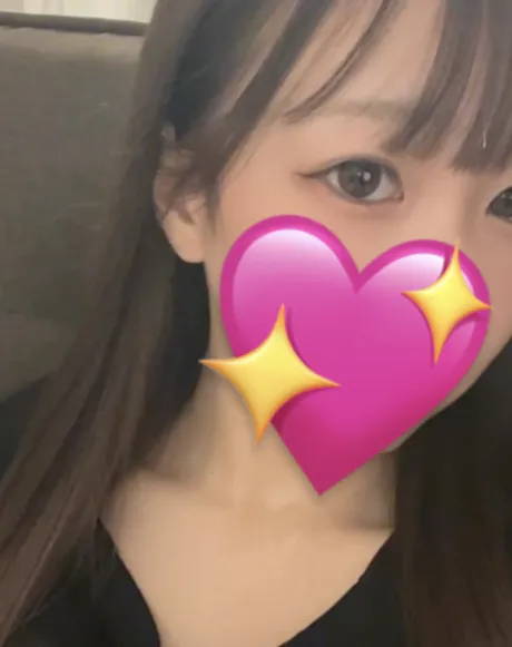 お礼 (5 日)/ナギ