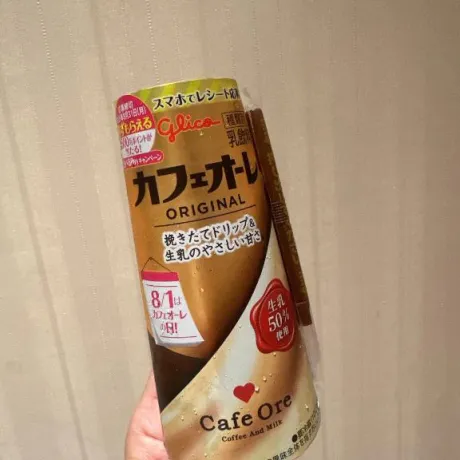 沙知(さち)グランドオペラ福岡