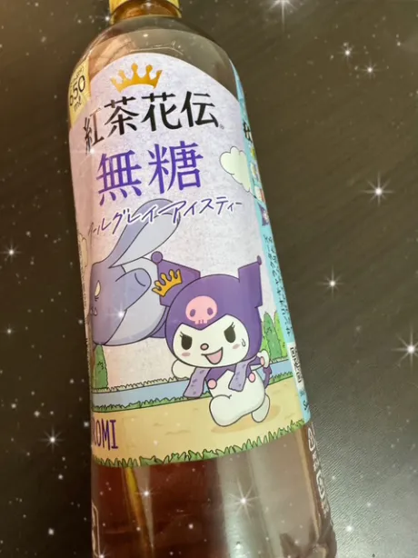 ももこです(^з^)出勤中/ももこ