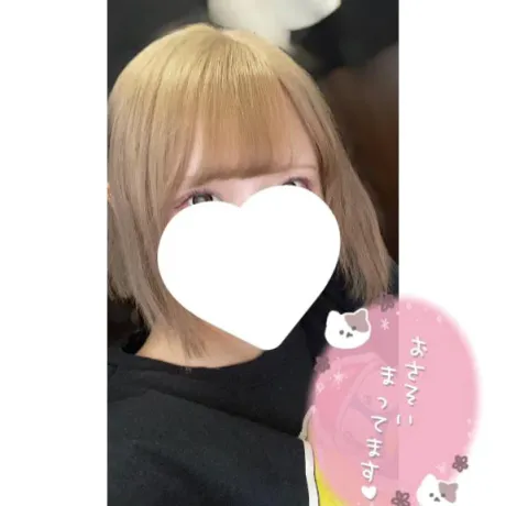 じゅり【咥えて悶える淫乱娘】L’ Amomr（ラムール）～青森～