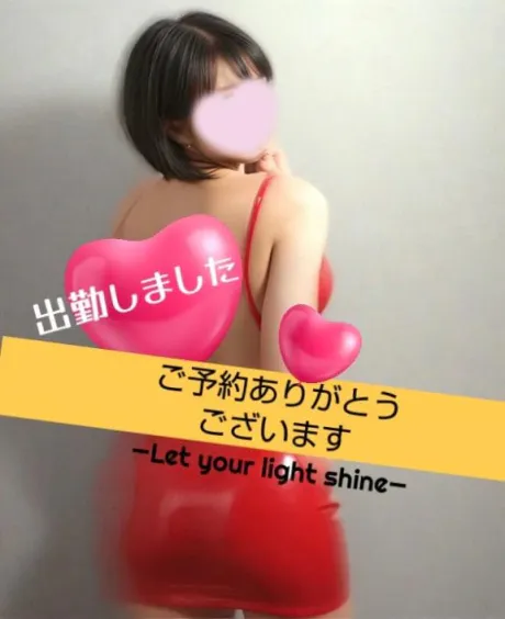 マアサのブログ リラックスしに来てくださいね(⁠^⁠^⁠)