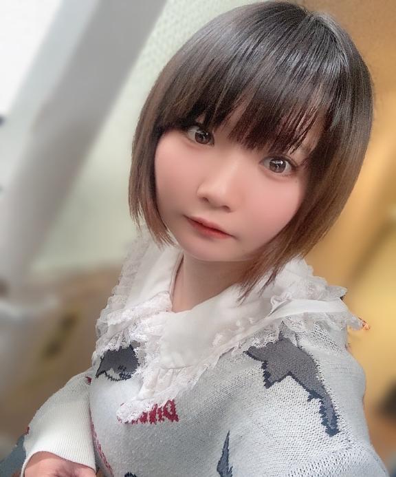 今日から２日お休みなんだ