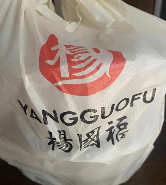 話題の…