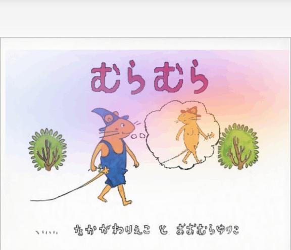 おばんです🌃