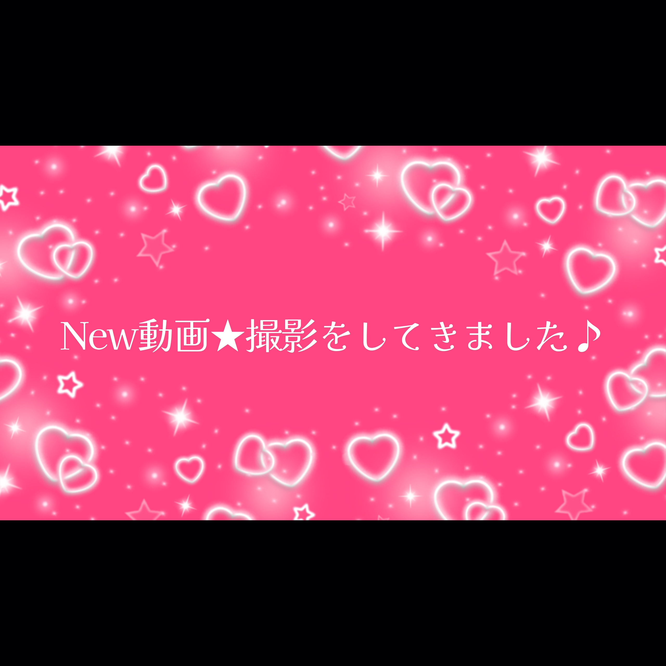 (୨୧ᵕ̤ᴗᵕ̤)❤️