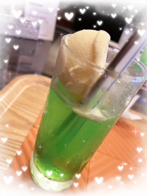 期間延長～