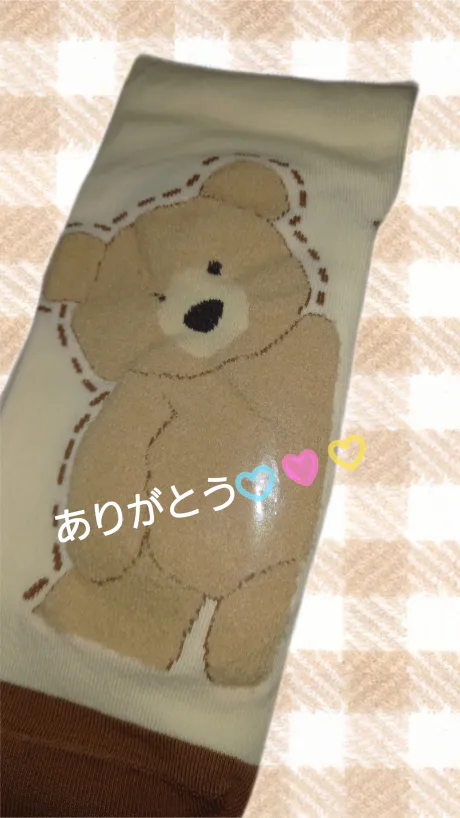 ことG-1