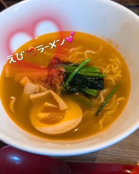 由莉（ゆり）REGALO 久留米店