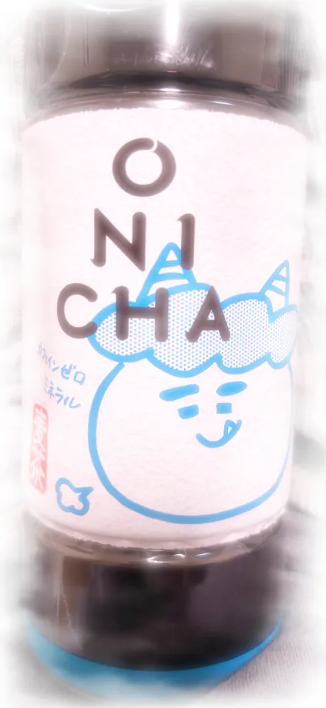 ゆり(横手)〔即プレイOK〕ホットスポット55分 5,500円（秋田）